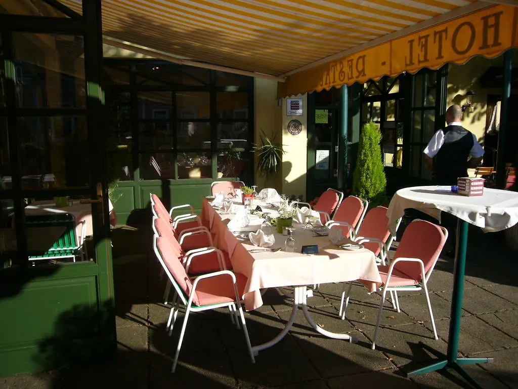 Hotel Strebersdorferhof Vienna 3*,  Austria